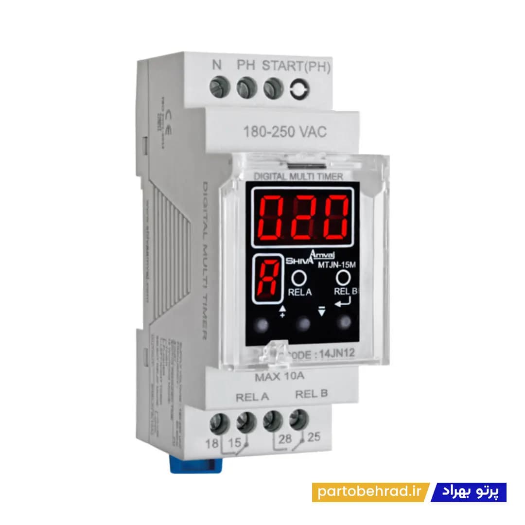 تایمر همه کاره مولتی تایمر سری N شیوا امواج مدل MYJN-15M
