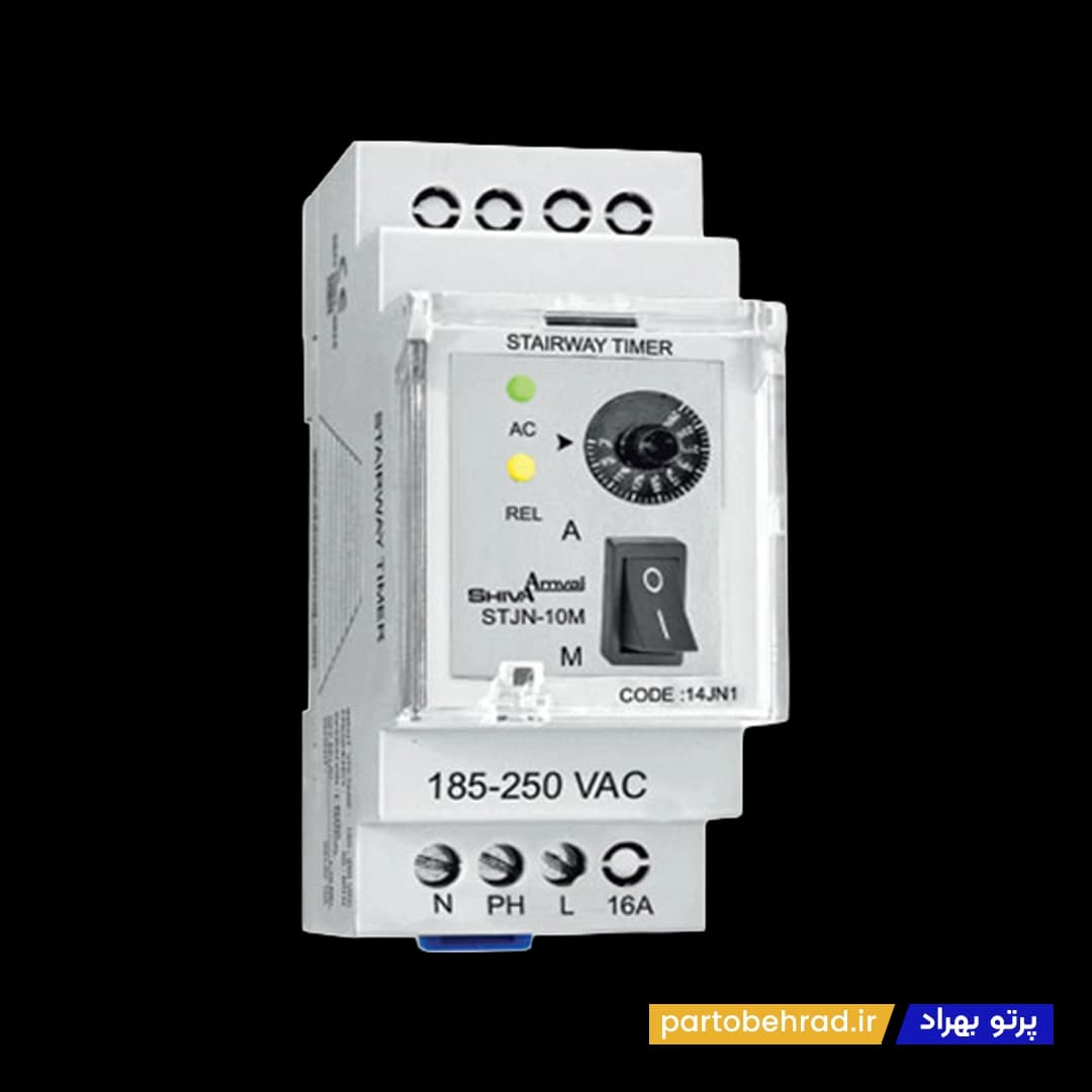 تایمر راه پله سری N شیوا امواج مدل STJN-10M 14JN1