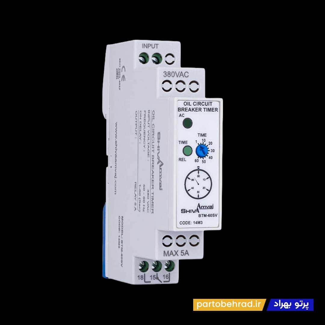 تایمر کلید روغنی سری M شیوا امواج مدل BTM-60SV 14M3