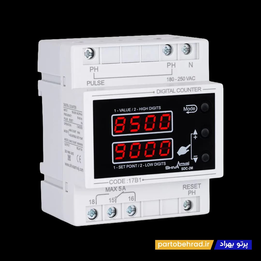 شمارنده دیجیتال کانتر شیوا امواج مدل SDC-2M 17B1