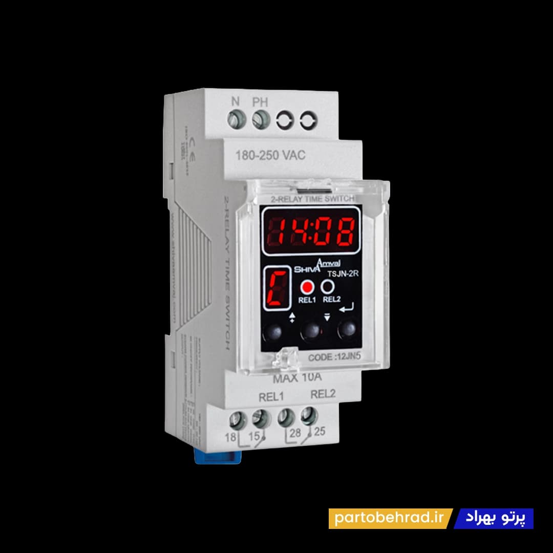ساعت فرمان دو رله ای سری N دیجیتال شیوا امواج مدل TSJN-2R 12JN5