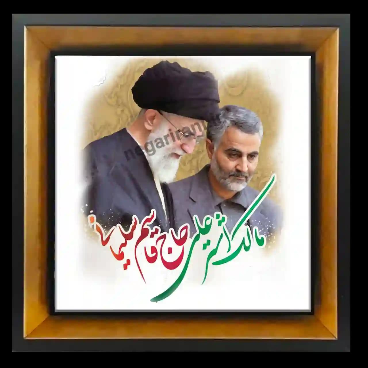 تابلو کاشی شهید حاج قاسم سلیمانی و رهبری مدل 2ZG85