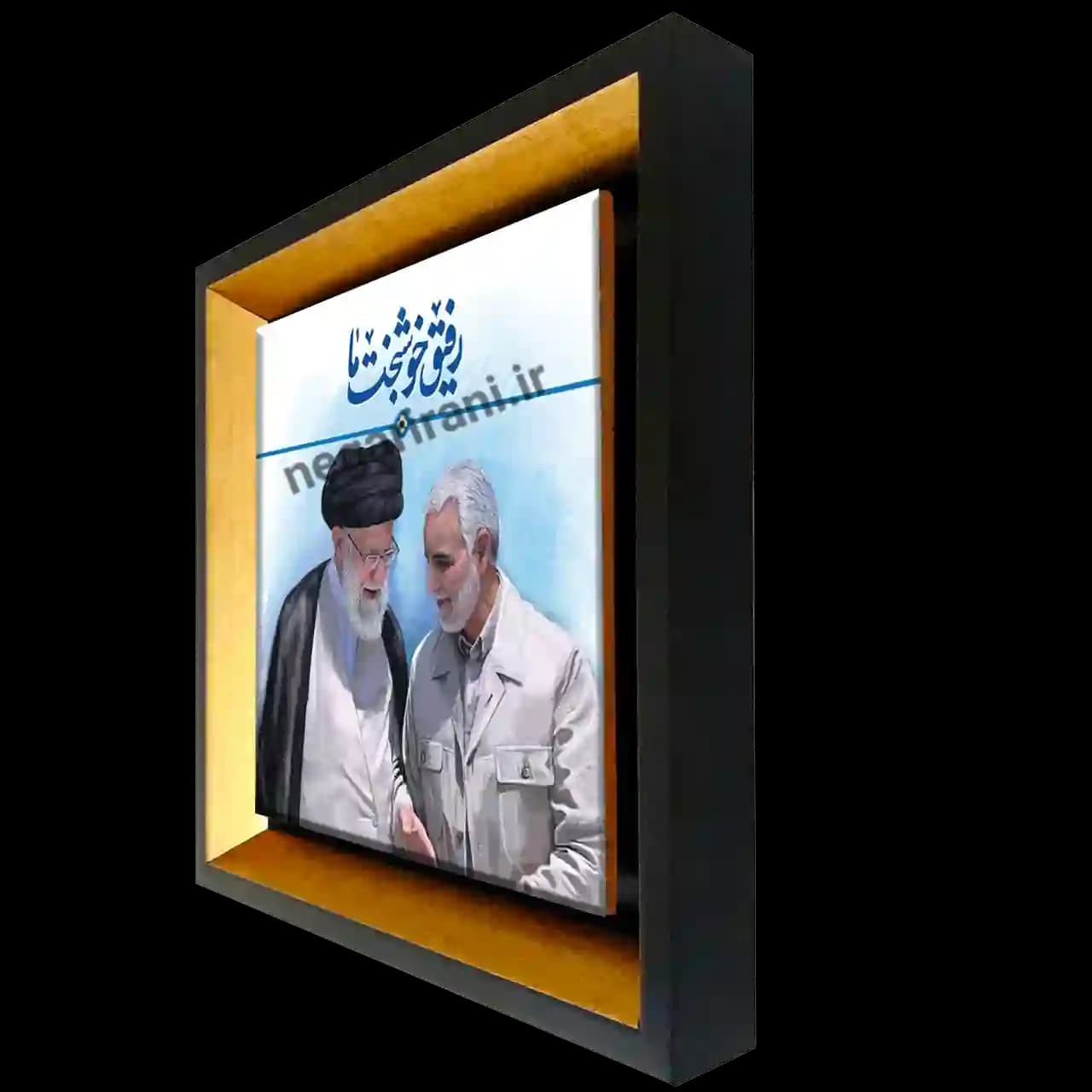 تابلو کاشی شهید حاج قاسم و رهبری مدل 2ZG58 — تصویر ۲
