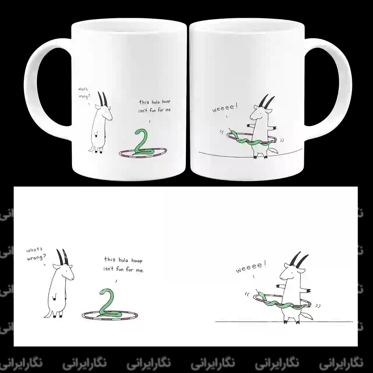 ماگ هولاهوپ مدل W4