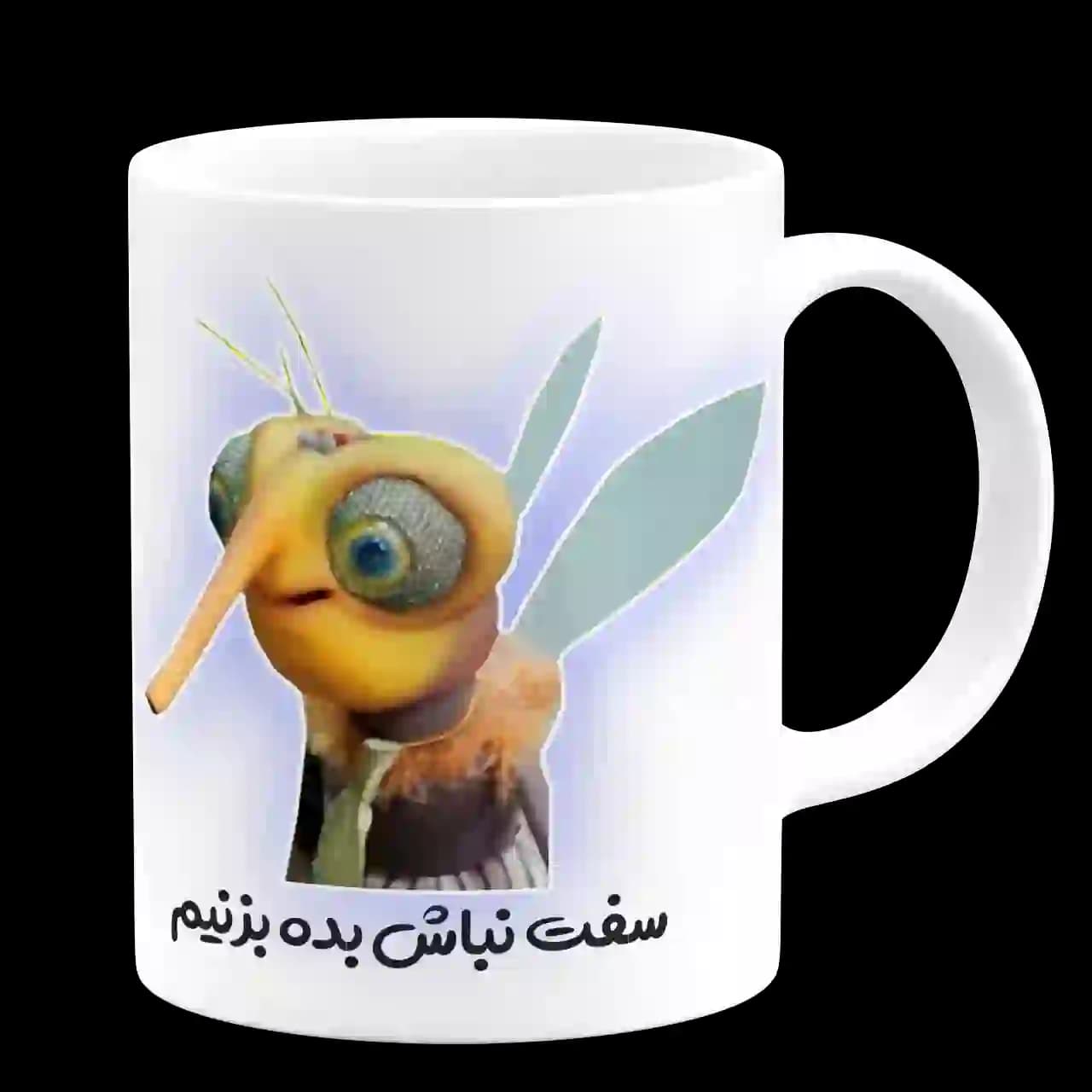 ماگ بچه مهمونی و پشه مدل L13 — تصویر ۳