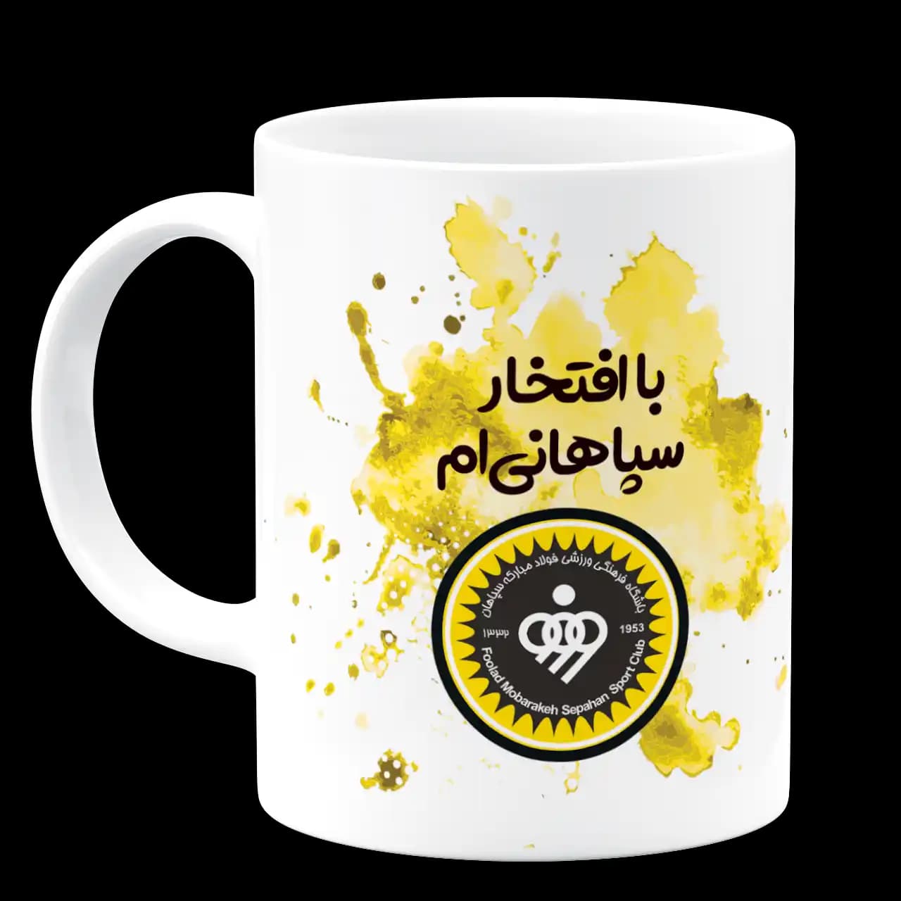 ماگ با افتخار سپاهانی ام مدل B15 — تصویر ۲