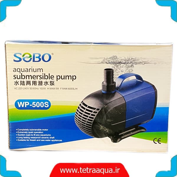 واتر پمپ آکواریوم مدل wp-500s برند سوبو