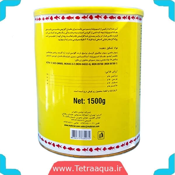 غذا ماهی آکواریوم اسپیرولینا گارلیک گرانول 1500گرمی — تصویر ۳