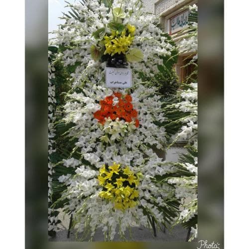 سفارش آنلاین تاج گل برای مسجد امام حسن عسگری (ع) محله توحید تهران t215