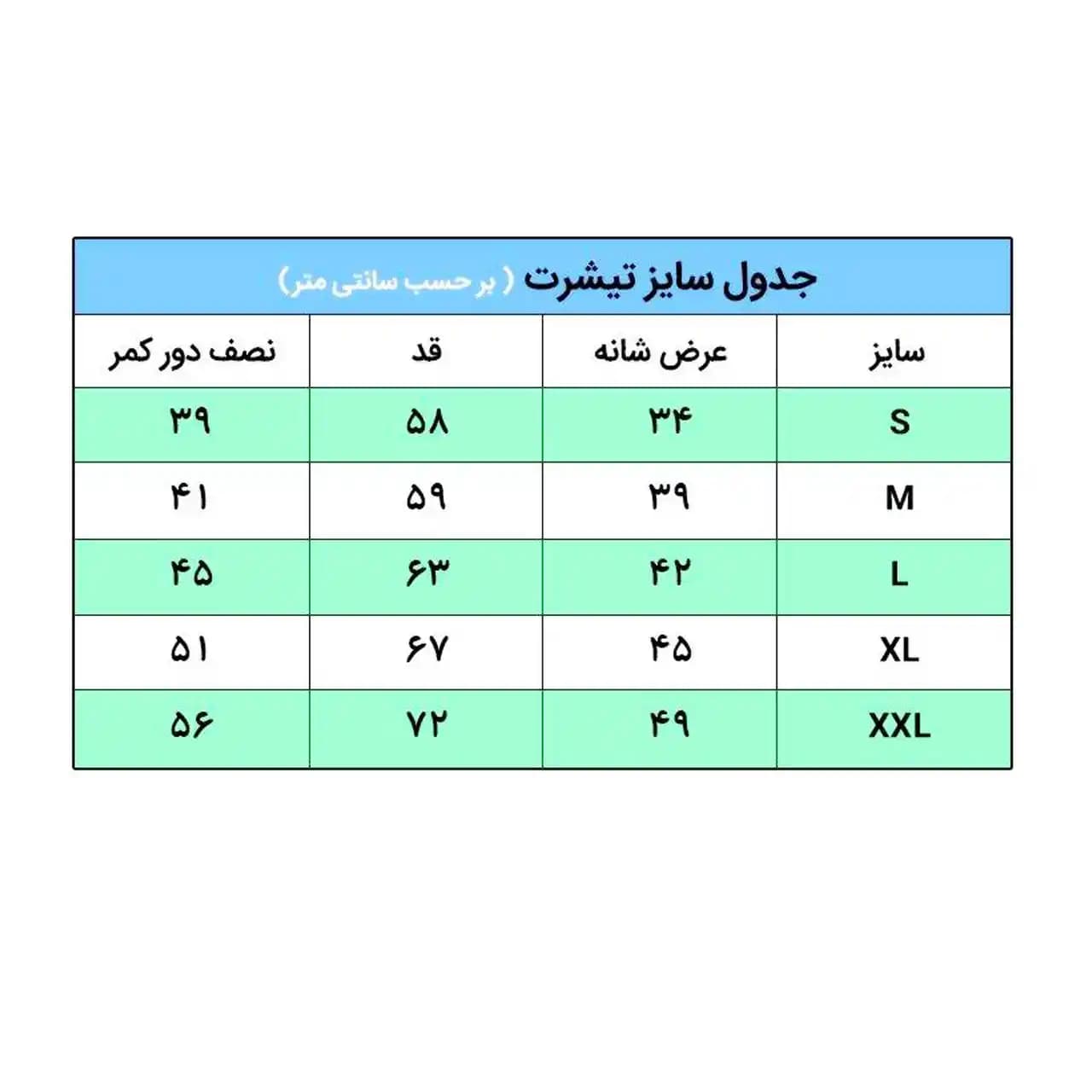 هودی Bad dog مدل W30 — تصویر ۵