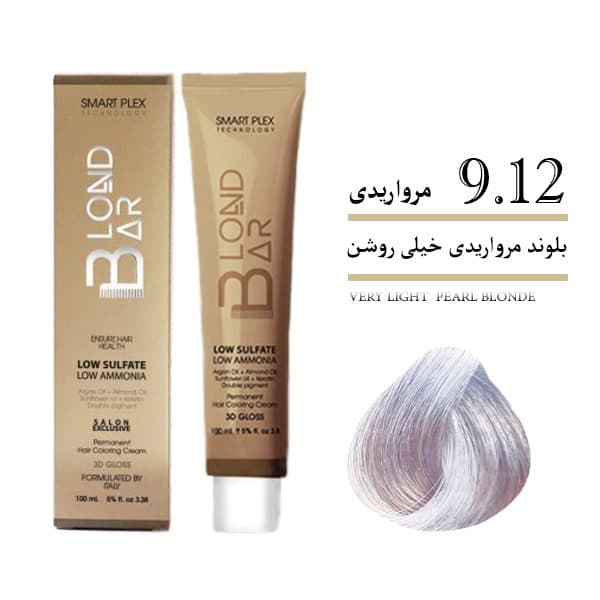 رنگ مو شماره 9.12 بلوندبار حجم 100 میلی لیتر