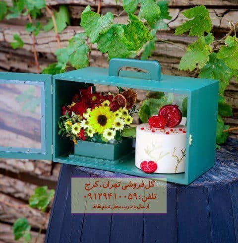 سبد گل یلدای گل رز و آفتابگردان در گلفروشی مدیریت