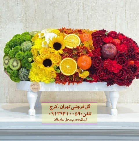 باکس گل یلدای گل مریم و رز در گلفروشی درختی