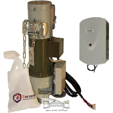 موتور کرکره برقی ساید 300 مس AC
