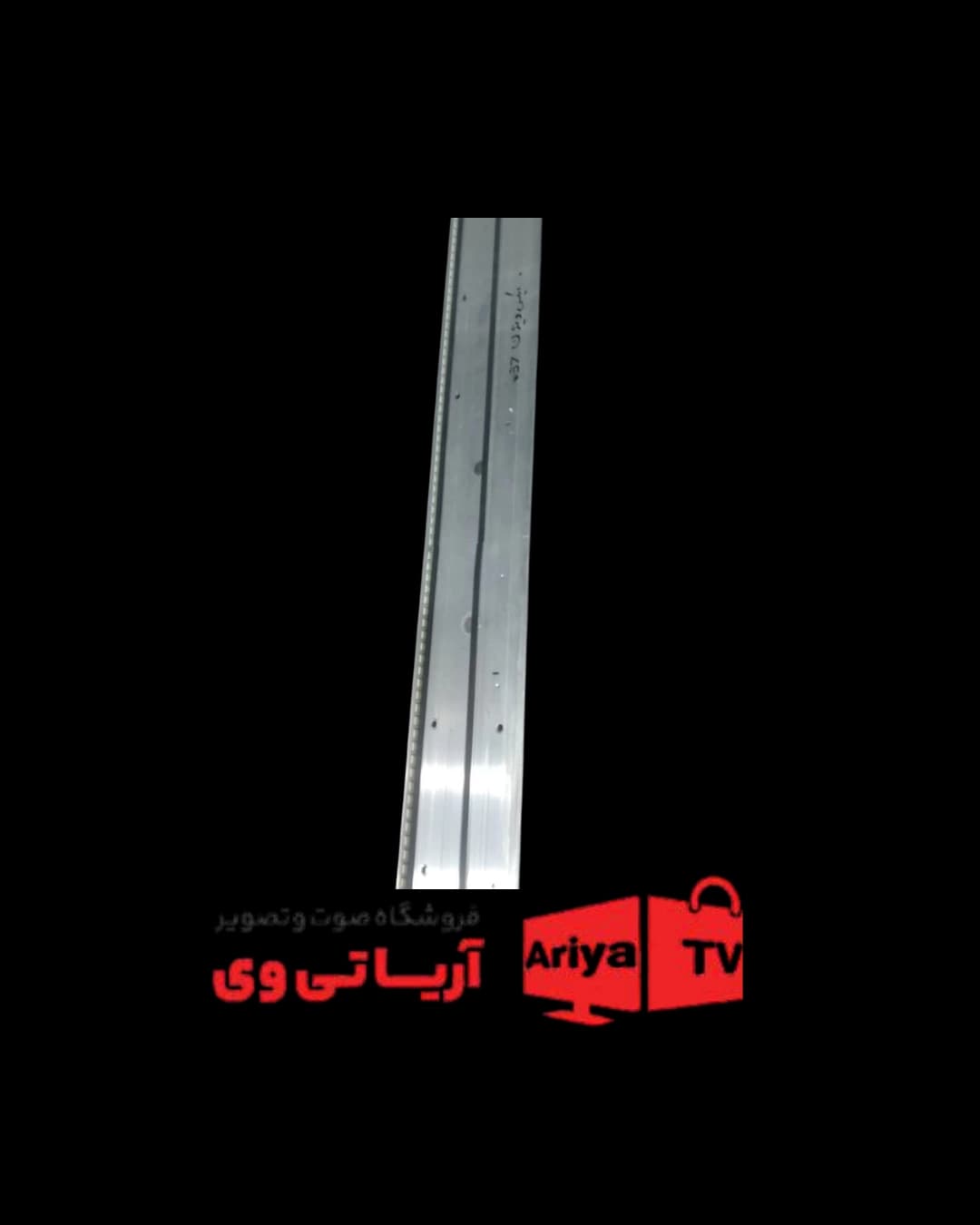 بک لایت تلویزیون ایکس ویژن 37 اینچ