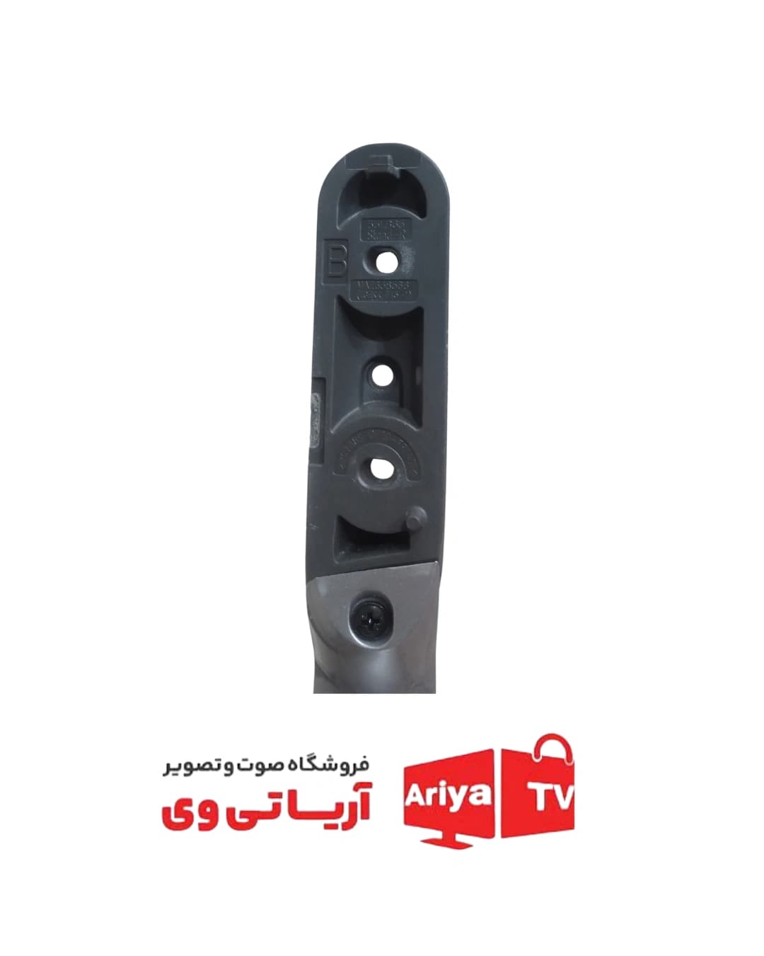 پایه فابریک تلویزیون ال جی مدل 47LB5820 — تصویر ۲