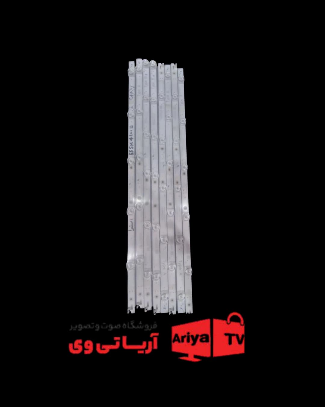 بک لایت تلویزیون اسنوا 55SK4100U
