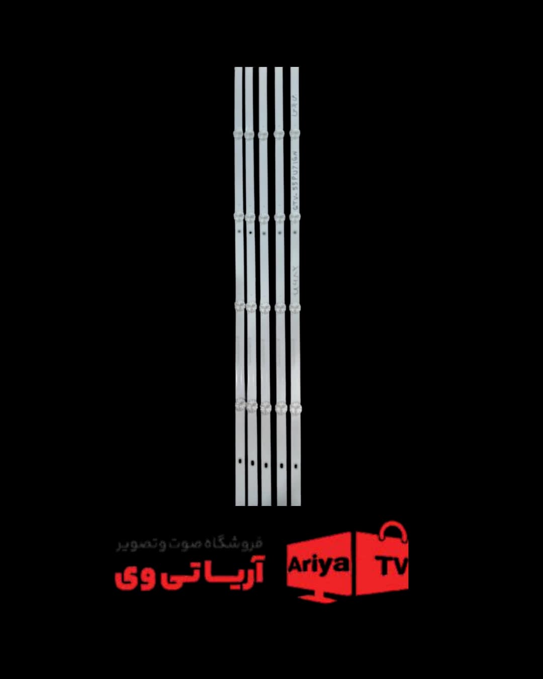 بک لایت تلویزیون جی پلاس GTV55PU71GN