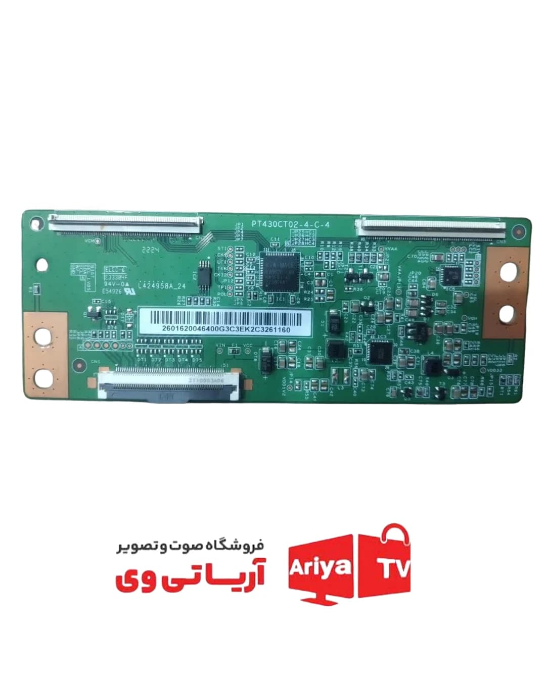تیکان تی سی ال مدل 43D3200i