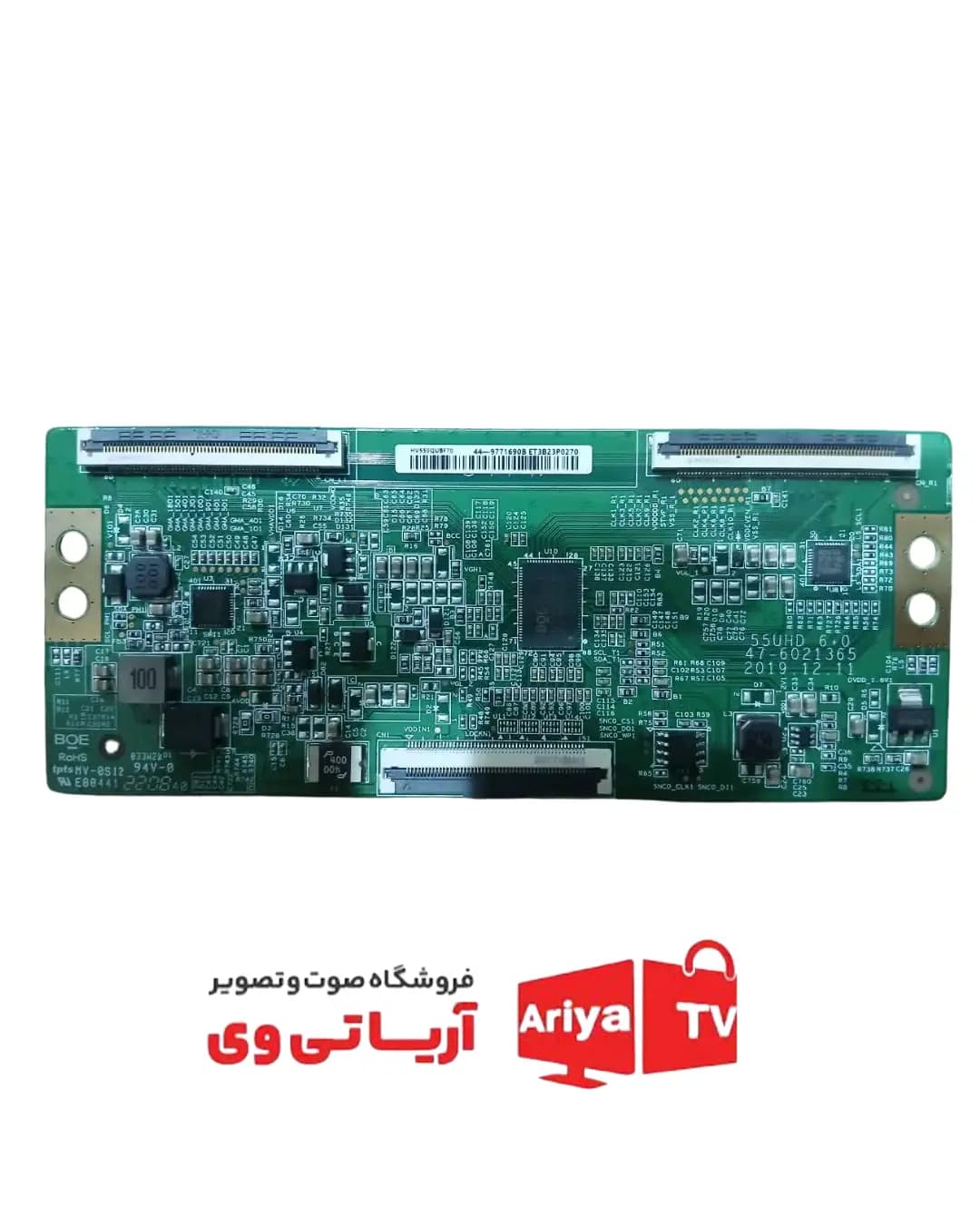 تیکان اسنوا مدل 55NK13000US