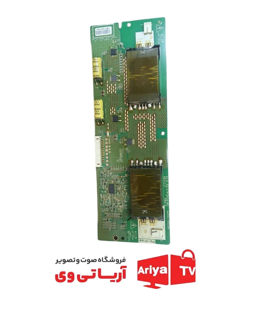 اینورتر تلویزیون دوو LM_37L1B1M