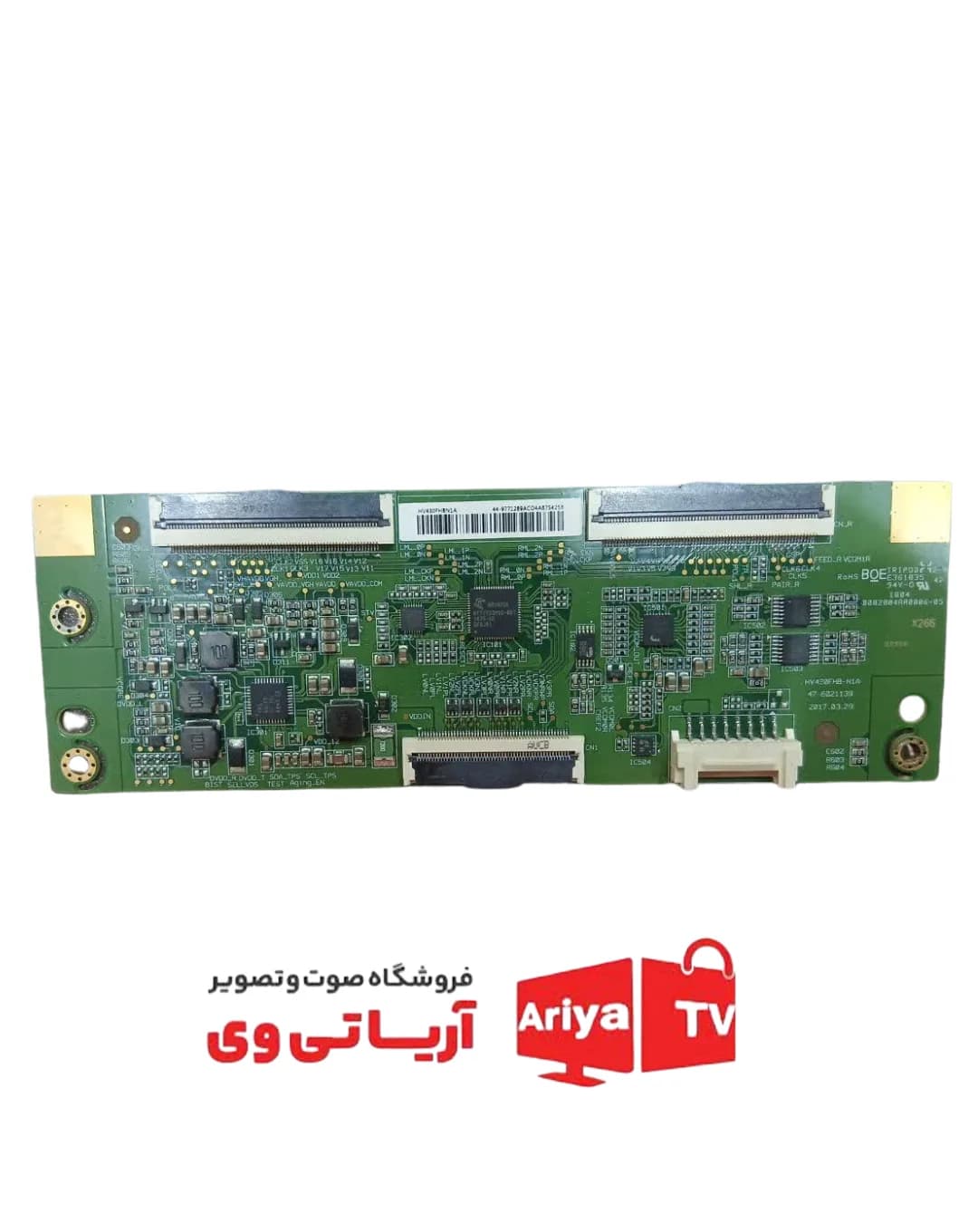 تیکان سامسونگ مدل UA43N53000AK
