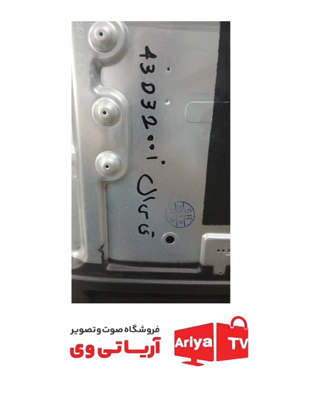 بک لایت و دیفیوزر تی سی ال 43D3200I