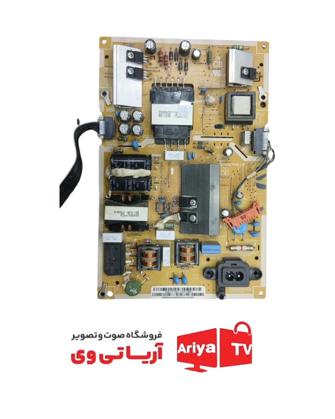 برد پاور تغذیه تلویزیون UA43MU7980