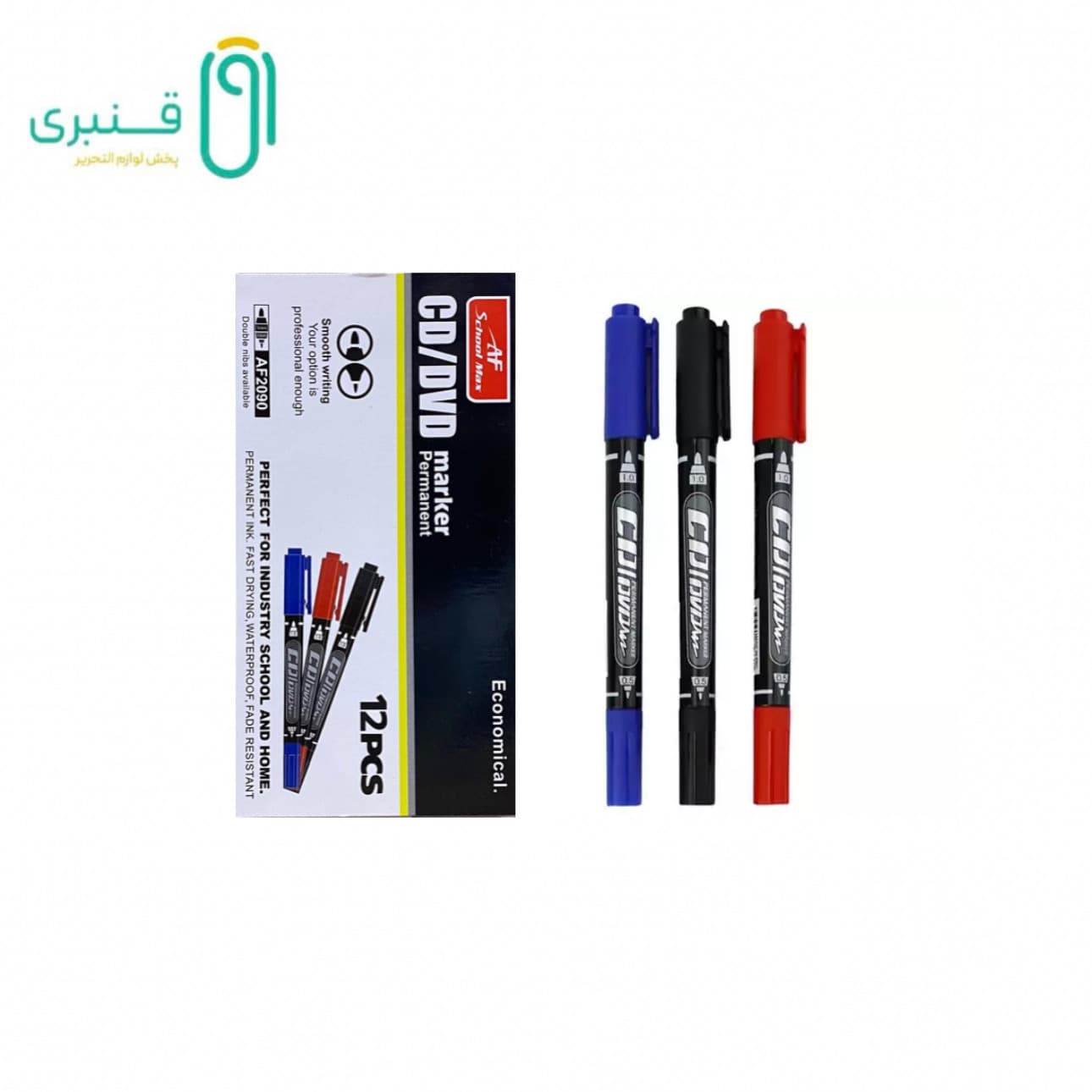 ماژیک CD دو سر (جور) اسکول مکس 2090