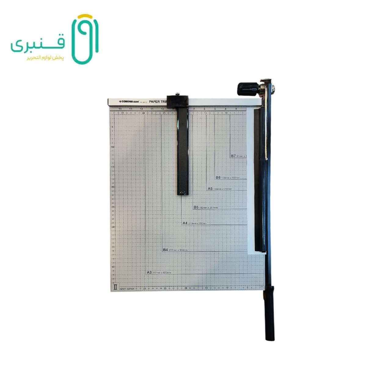 کاتر A3 کرونا