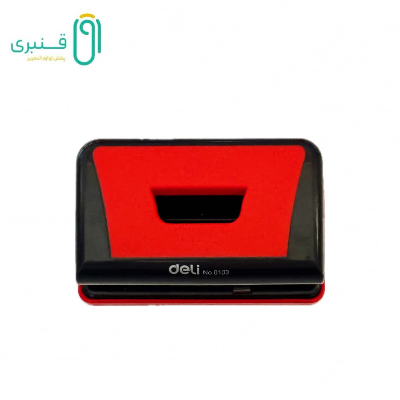 پانچ کوچک deli E0103 دلی
