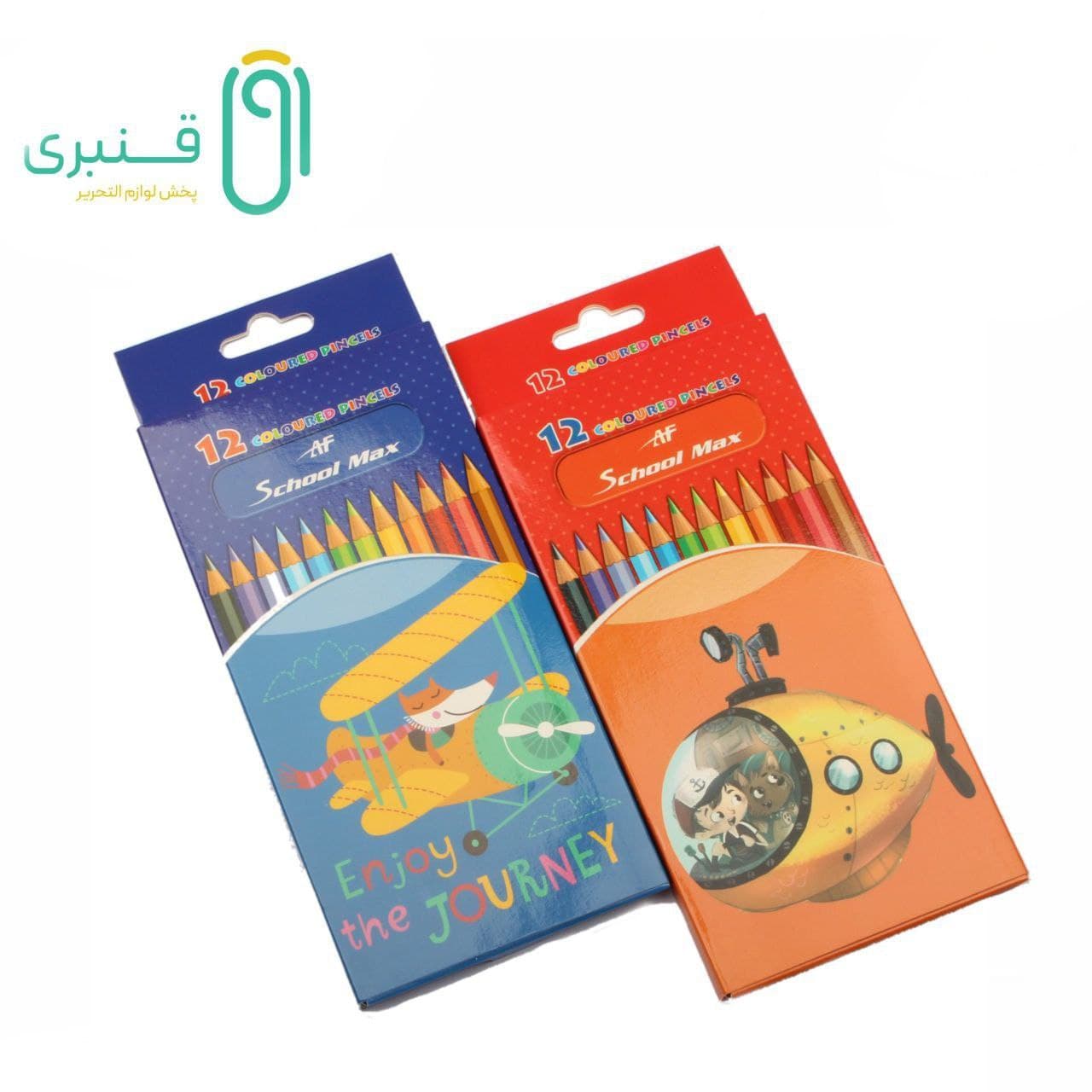مداد 12رنگ مقوایی اسکول مکس