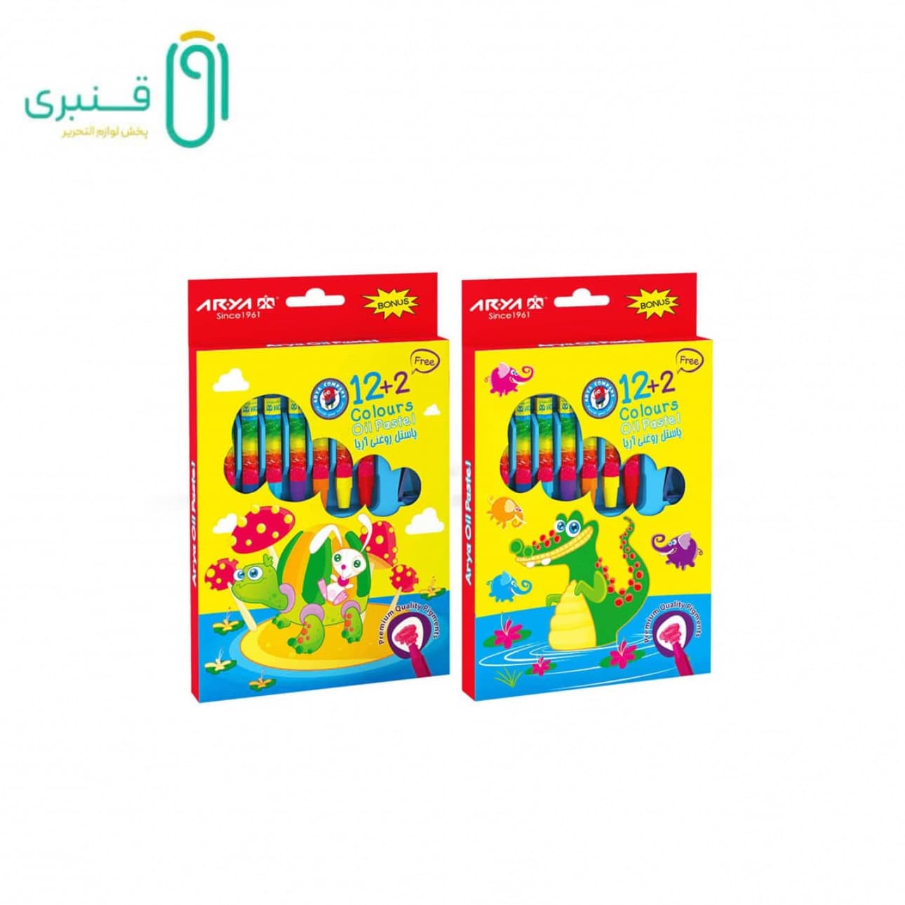 پاستل 2+12 رنگ مقوایی آریا