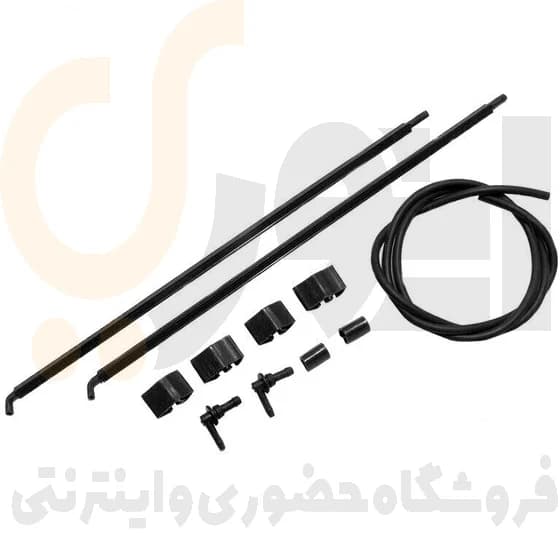 کیت کامل شیلنگ شیشه شوی پژو 405 ، سمند ، پارس و پراید برند جمال نسب