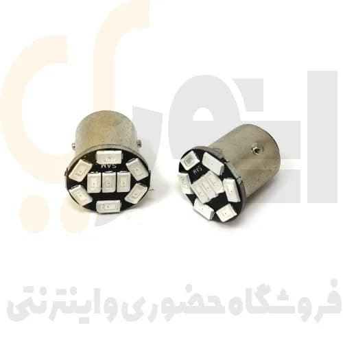 لامپ فندقی 9 تایی سفید | WHITE یک کنتاکت خار مساوی سام اسپرت | SAM SPORT