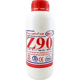 چسب آب بندی و رزین نما ان اس جی (NSG) مدل Z90 حجم 1000 میلی لیتر کد B16677