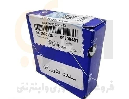 بلبرینگ پلوس 405-سمند-206-پارس – ISACO – ام آر کی MRK — تصویر ۲