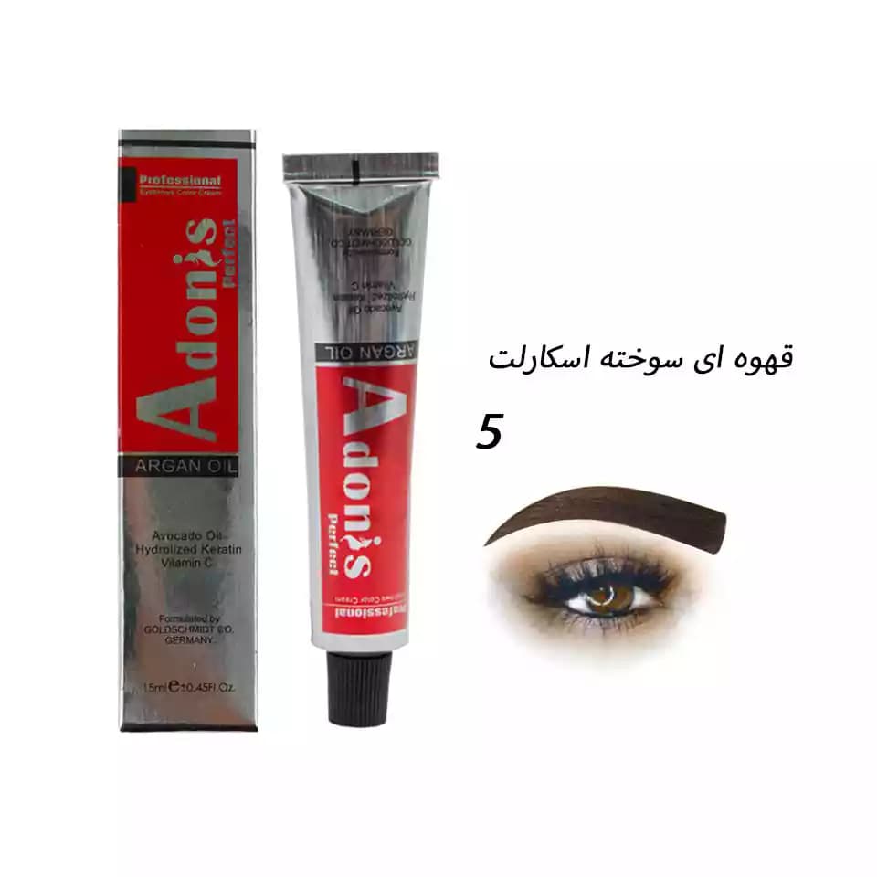 رنگ ابرو شماره 5 قهوه ای سوخته اسکارلت آدونیس پرفکت حجم 15 میلی لیتر