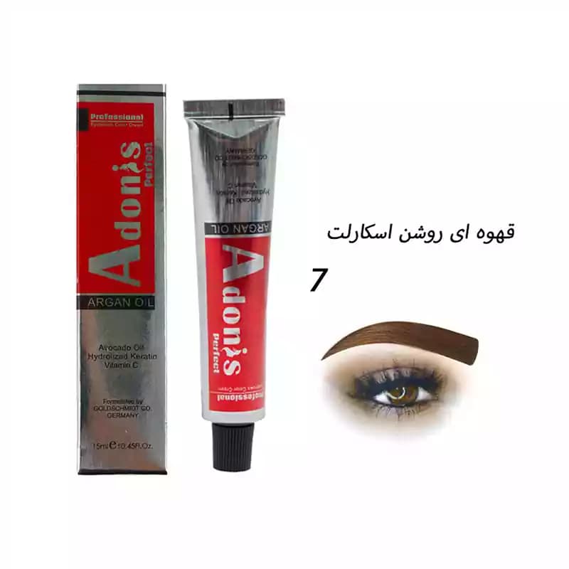 رنگ ابرو شماره 7 قهوه ای روشن اسکارلت آدونیس پرفکت حجم 15 میلی لیتر