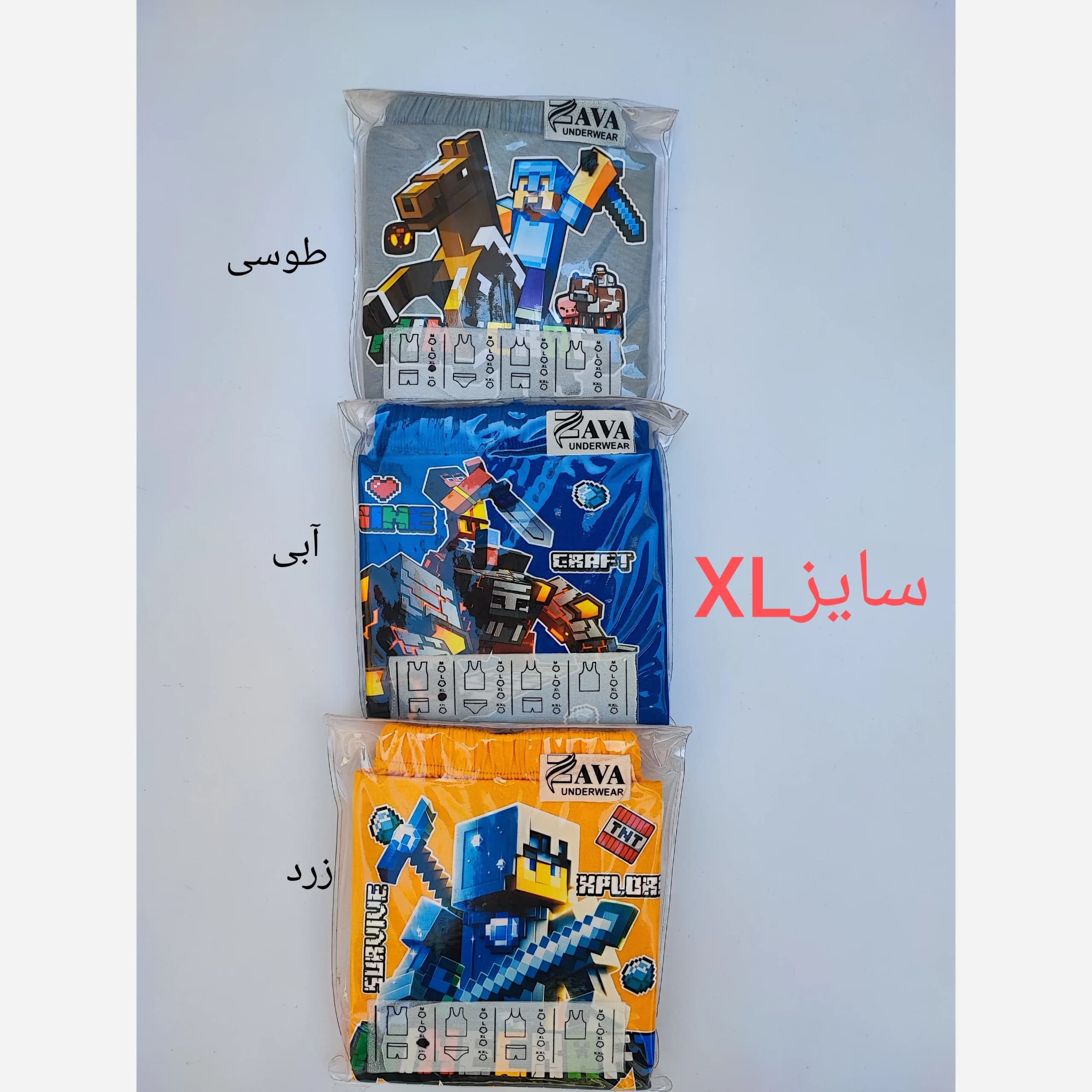 ست تاپ و شورت پسرانه طرح ماینکرفت تمام پنبه — تصویر ۷