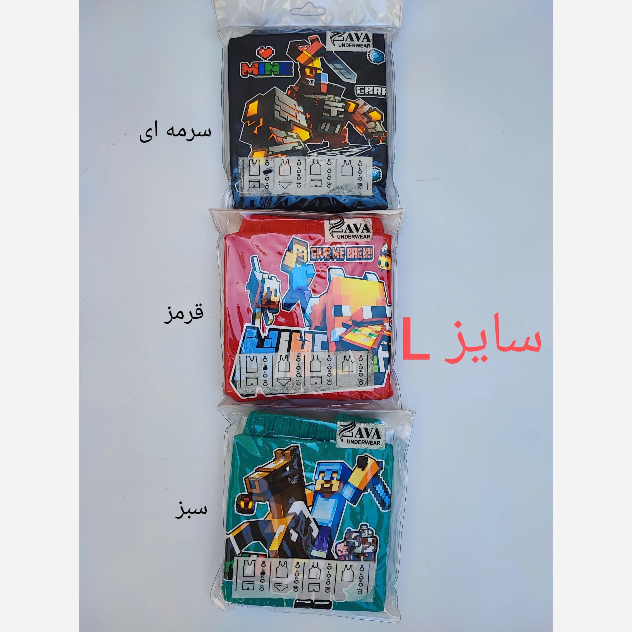 ست تاپ و شورت پسرانه طرح ماینکرفت تمام پنبه — تصویر ۶