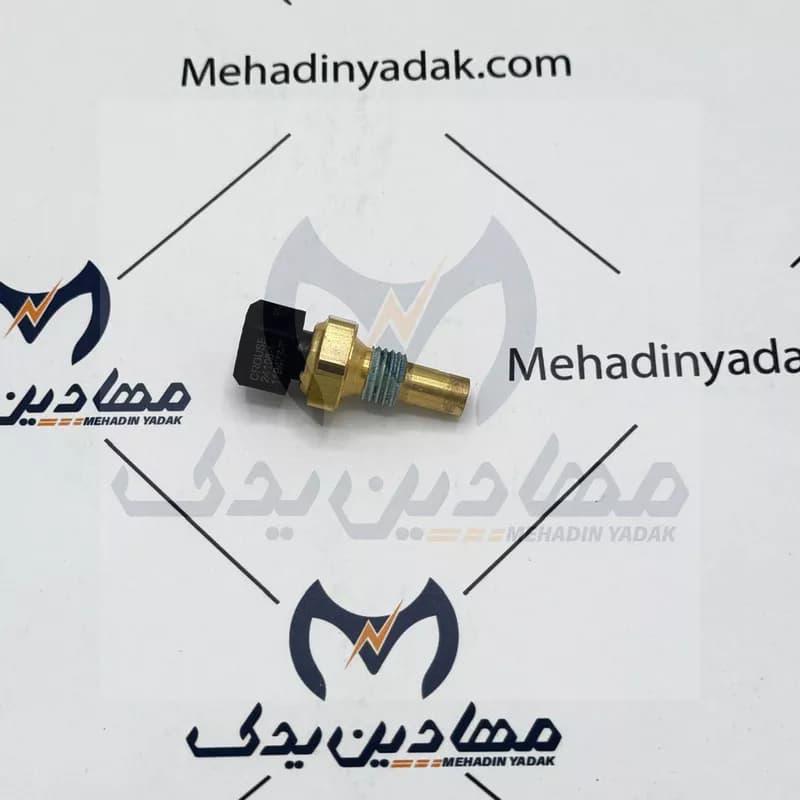 فشنگی آب مشکی (سنسور دمای آب) موتور TU5, XU7 کروز — تصویر ۳