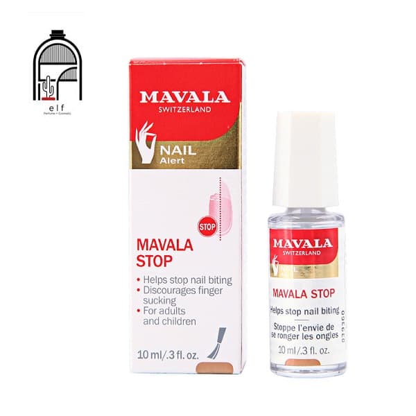 تقویت ناخن ماوالا Mavala Nail 5ml