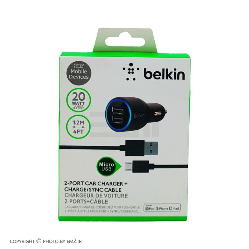 فندکی20 وات میکرو مدل BELKIN