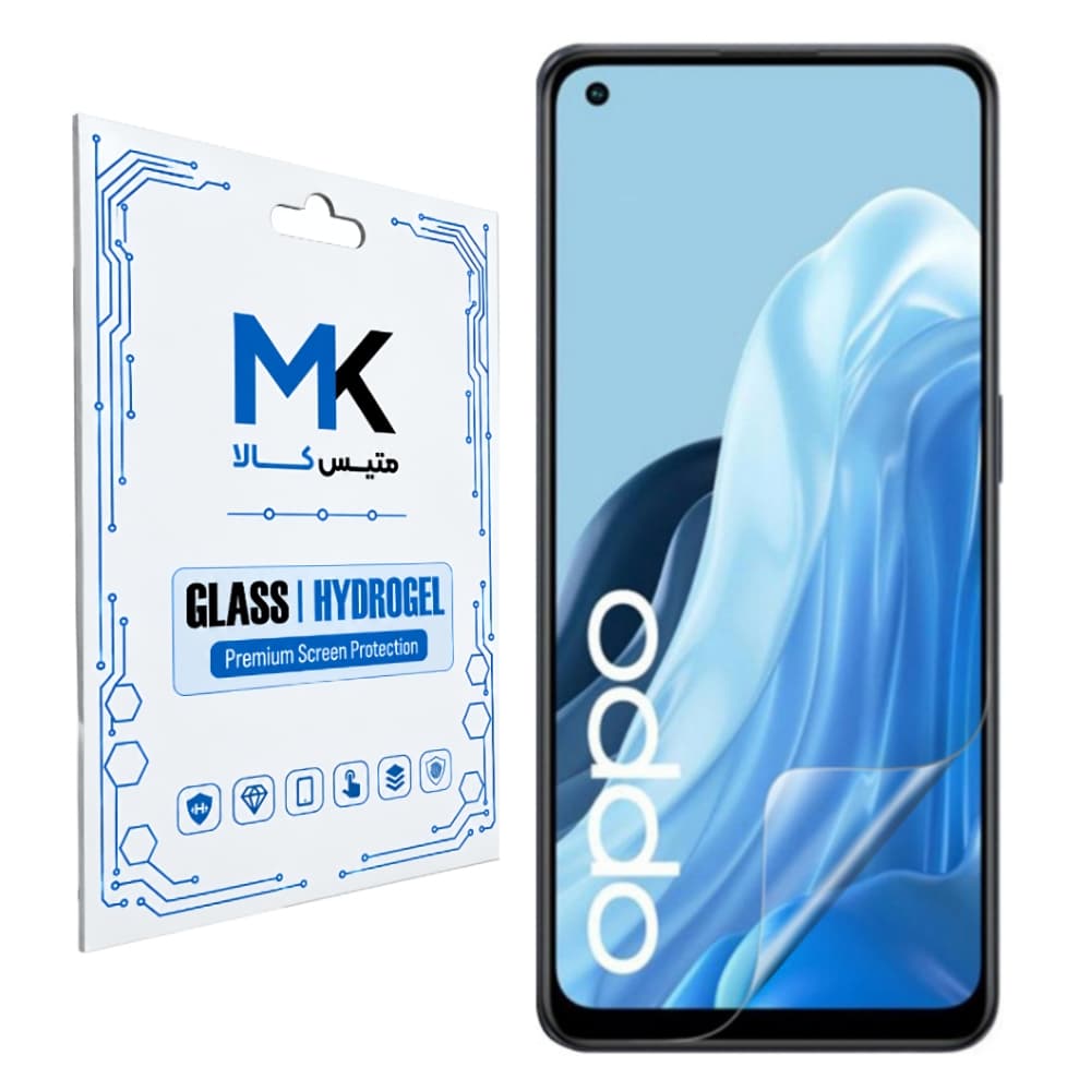 گلس Oppo A7 مدل نانو هیدروژل