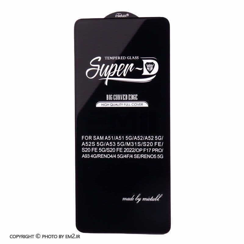 گلس SUPERD سامسونگ مدل A04