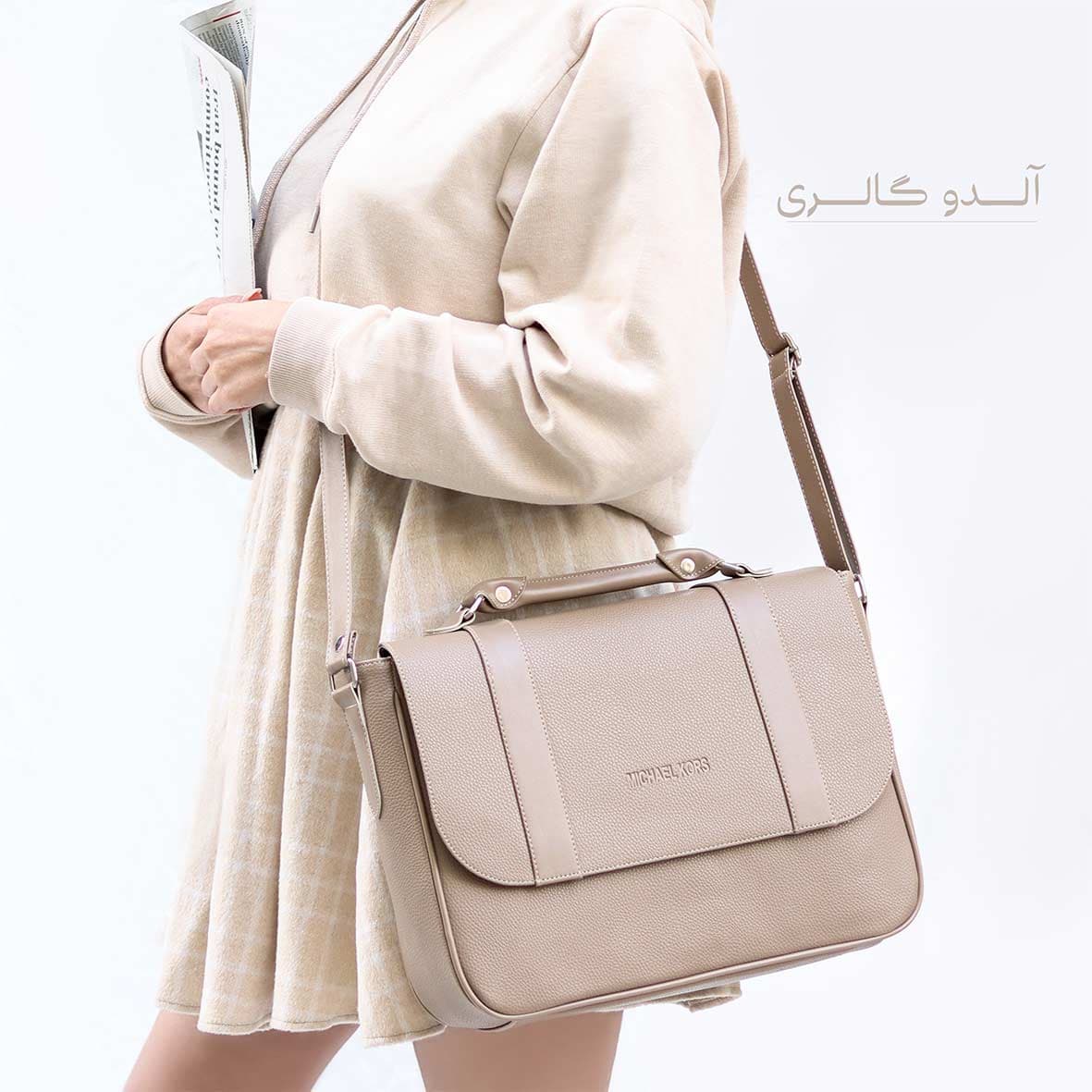 کیف اداری گراهام