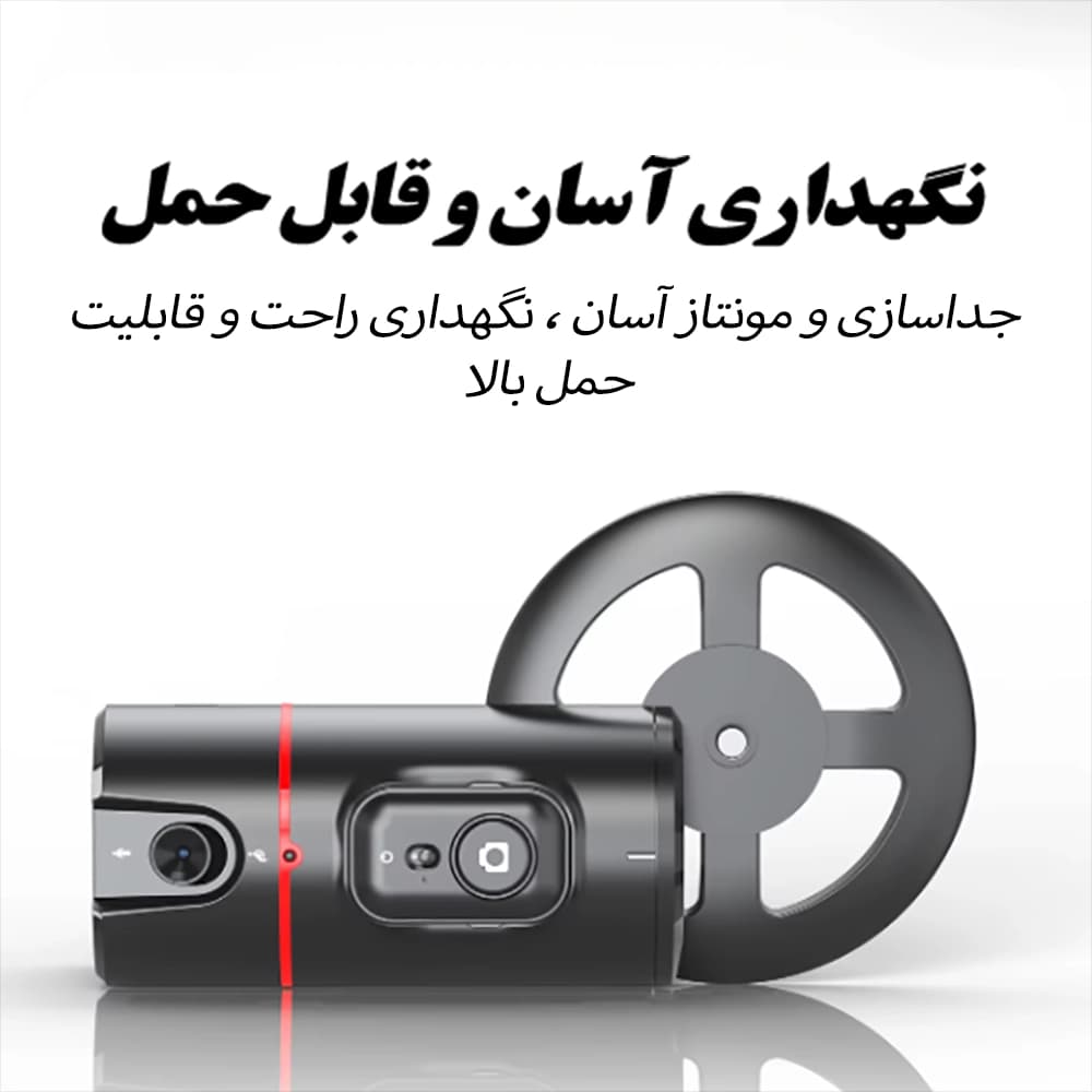 گیمبال و استابلایزر هوشمند رومیزی گوشی موبایل مدل PO2 — تصویر ۳