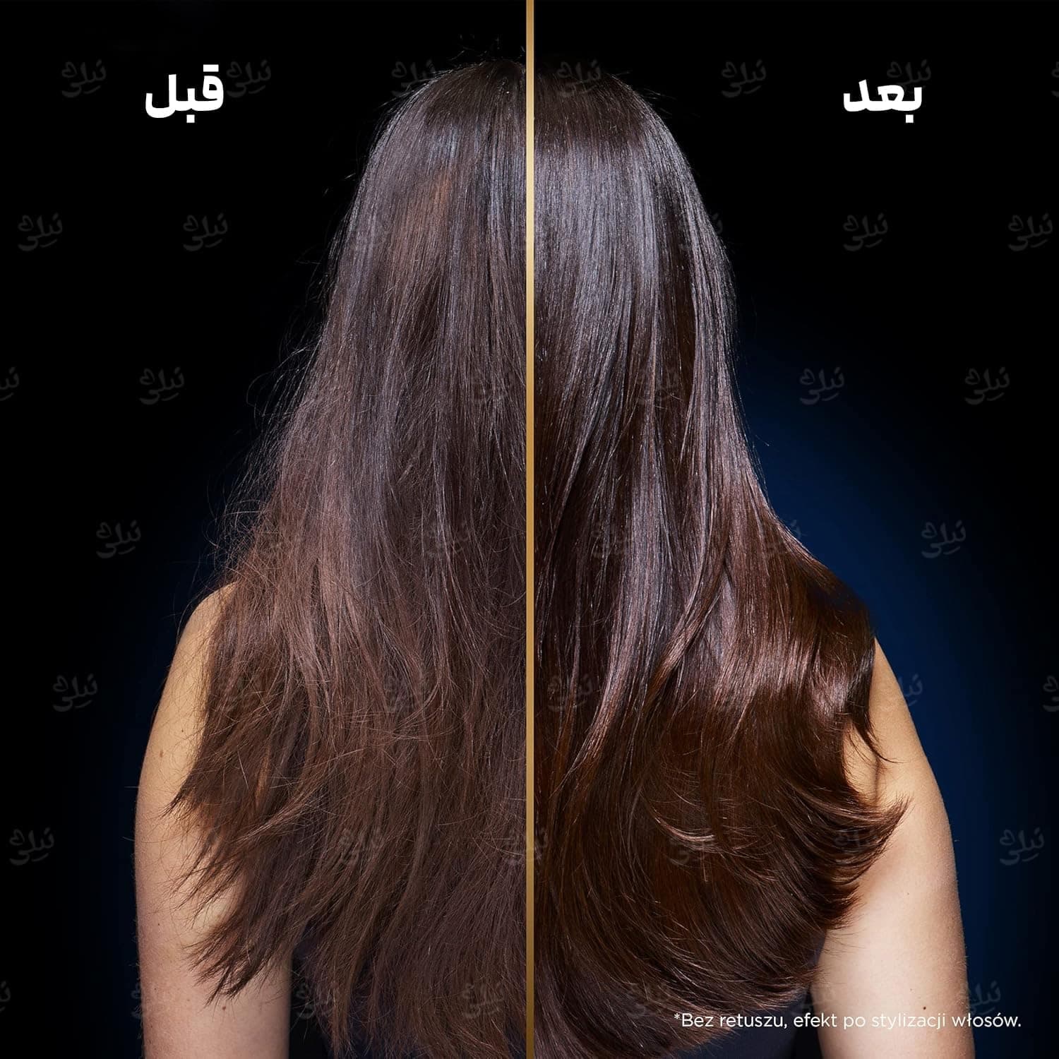 ماسک مو آبرسان 72 ساعته مو خشک گارنیر بوتانیک تراپی — تصویر ۲