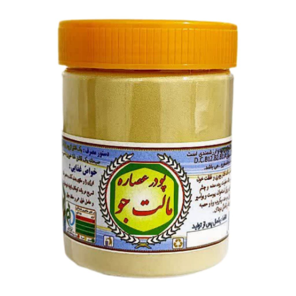 پودر عصاره مالت جو (100 گرم) — تصویر ۲